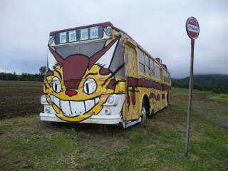 Illustration for article titled These Real Totoro Catbuses Will Delight You